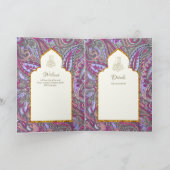 LeahGペイズリー華美イスラム教徒の結婚式の招待 カード (内部)