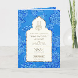 LeahGペイズリー華美イスラム教徒の結婚式の招待 カード