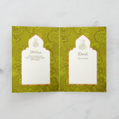 LeahGペイズリー華美イスラム教徒の結婚式の招待 カード (内部)