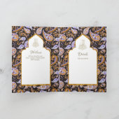 LeahGペイズリー華美イスラム教徒の結婚式の招待 カード (内部)