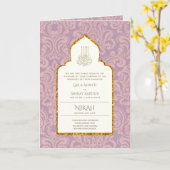 LeahGペイズリー華美イスラム教徒の結婚式の招待 カード (黄色い花)