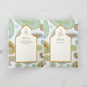 LeahGペイズリー華美イスラム教徒の結婚式の招待 カード (内部)