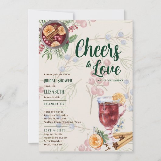 LeahG冬の応援マルチのワインシャワー結婚ズ 招待状 (正面)