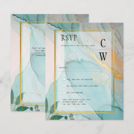 LeahG海ガラスティール(緑がかった色)金ゴールドインクウェディング招待