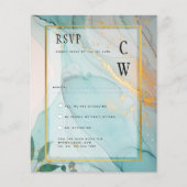 LeahG海ガラスティール(緑がかった色)金ゴールドインクウェディング招待 (正面)