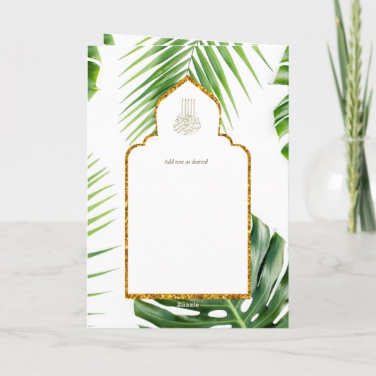 LeahG熱帯リーフイスラム教徒の結婚式の招待 カード (裏面)