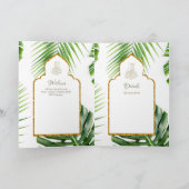 LeahG熱帯リーフイスラム教徒の結婚式の招待 カード (内部)