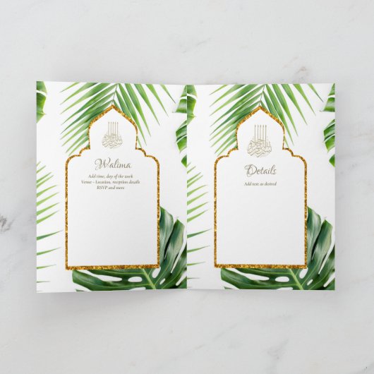 LeahG熱帯リーフイスラム教徒の結婚式の招待 カード (内部)