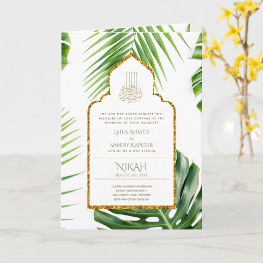LeahG熱帯リーフイスラム教徒の結婚式の招待 カード (黄色い花)
