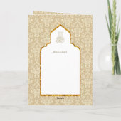 LeahG金ゴールドホワイトイスラム教徒の結婚式の招待 カード (裏面)