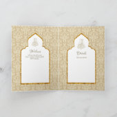 LeahG金ゴールドホワイトイスラム教徒の結婚式の招待 カード (内部)