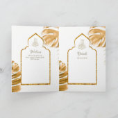 LeahG金ゴールドホワイトイスラム教徒の結婚式の招待 カード (内部)