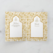 LeahG金ゴールドホワイトイスラム教徒の結婚式の招待 カード (内部)