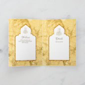 LeahG金ゴールドホワイトイスラム教徒の結婚式の招待 カード (内部)