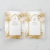 LeahG金ゴールドホワイトイスラム教徒の結婚式の招待 カード (内部)