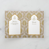 LeahG金ゴールドホワイトイスラム教徒の結婚式の招待 カード (内部)