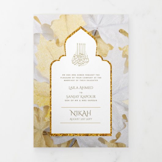 LeahG金ゴールドホワイトイスラム教徒の結婚式の招待 三つ折り招待状 (カバー)