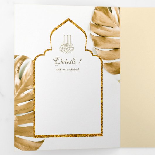LeahG金ゴールドホワイトイスラム教徒の結婚式の招待 三つ折り招待状 (内部最初)