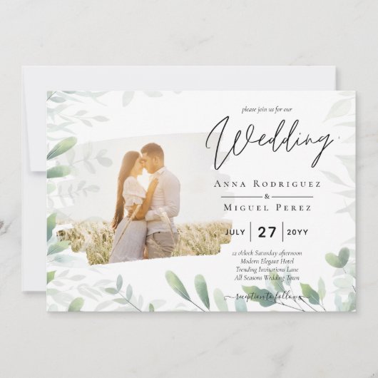 LeahG Greeneryの葉PHOTO OVERLAY Wedding Invite 招待状 (正面)