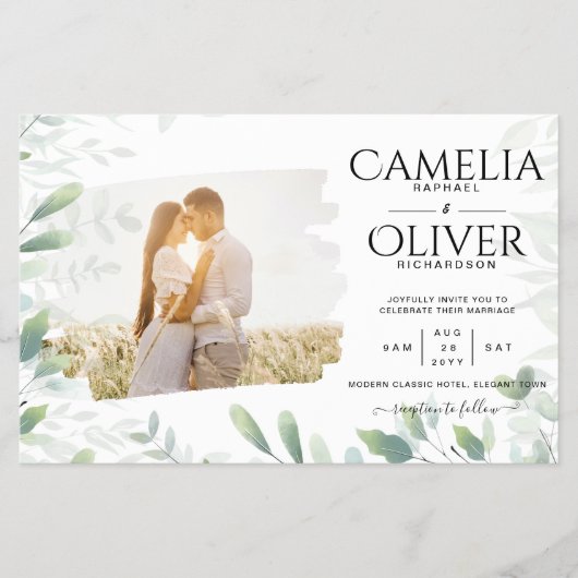 LeahG Greenery Leaves PHOTO OVERLAY Wedding Invite チラシ (正面)