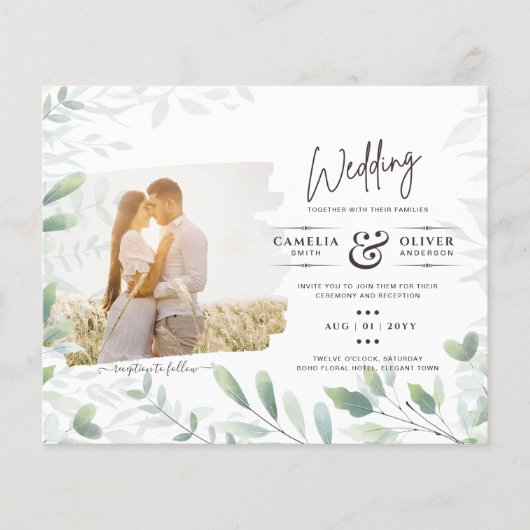 LeahG Greenery Leaves PHOTO OVERLAY Wedding Invite チラシ (正面)
