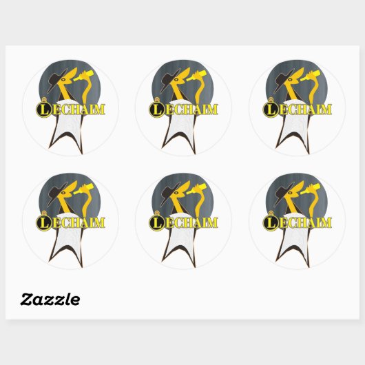 Lechaim ラウンドシール (シート)