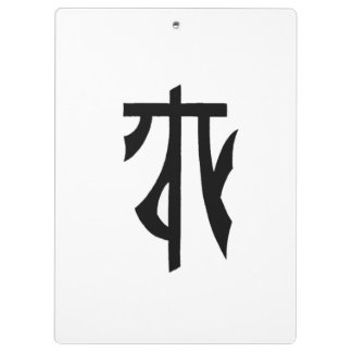 L'Echelle クリップボード