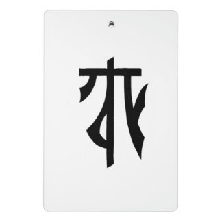 L'Echelle ミニクリップボード