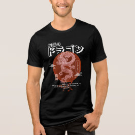 Legendary Dragon – Japanese Mythology Aesthetic トライブレンドＴシャツ