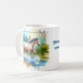 Légèreté au Crépuscule, magnifique tasse コーヒーマグカップ (正面左)