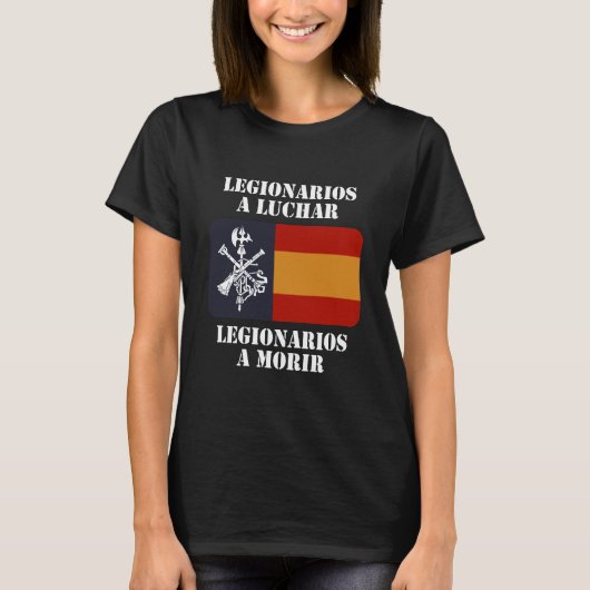 Legionarios a luchar 2 tシャツ (正面)