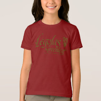 LEGOLAS GREENLEAF™の名前 Tシャツ