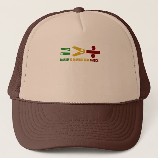 l'égualité est plus grande que la division キャップ (正面)