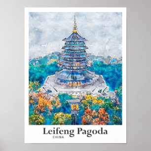 Leifengパゴダ中国旅行水の色の手描き ポスター