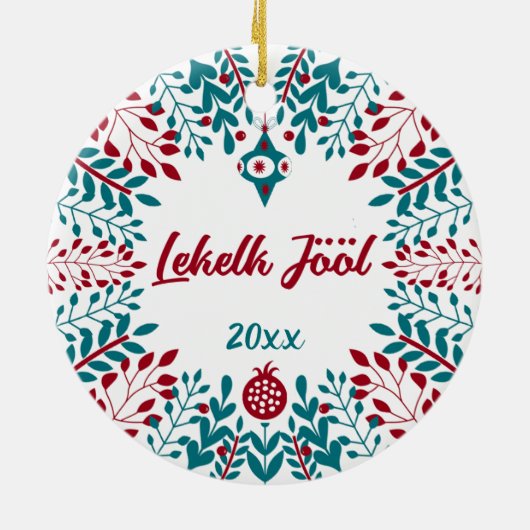 Lekelk Joel, Sylt North Frisian Christmas Greeting セラミックオーナメント (裏面)