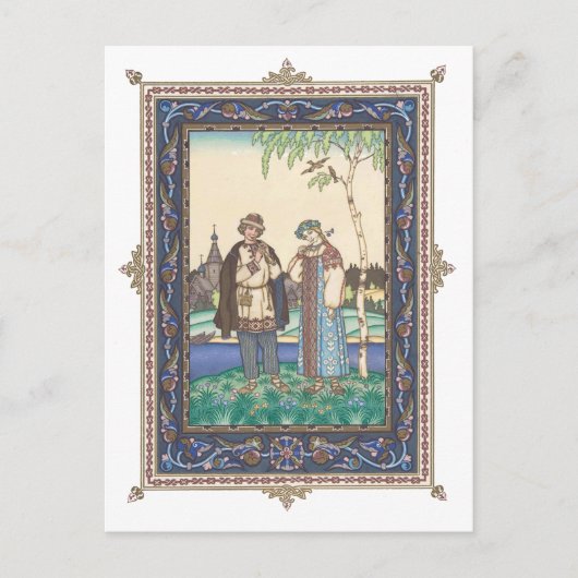 Lel & Snegurochka民話ロシアのはがき ポストカード (正面)