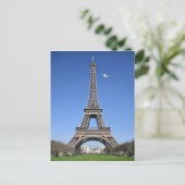 Lemmyの低空飛行、エッフェル塔 ポストカード (スタンド正面)