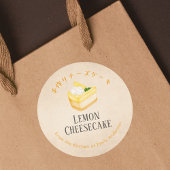 Lemon Cheesecake Bakery Kraft Watercolor Rustic ラウンドシール