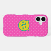 Lemon Spicy Cat iPhone 16ケース (裏面横)