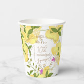 Lemon Squeeze White 紙コップ (正面)