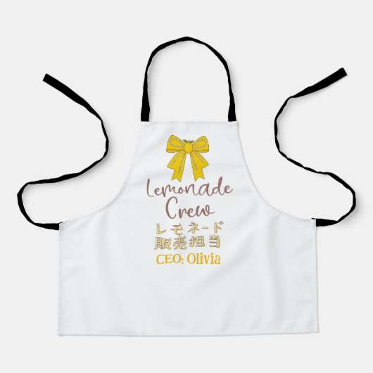 Lemonade Crew Coquette Lemon Yellow Bow Japanese エプロン (正面)