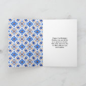 Lemons with Foliage Mediterranean Birthday カード (内部)