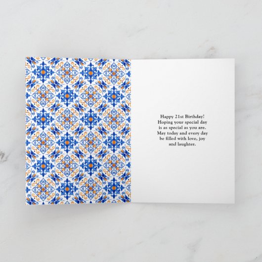 Lemons with Foliage Mediterranean Birthday カード (内部)