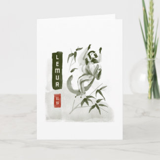 LEMUR狐猴日本のスタイルsumi-e カード