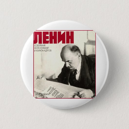 Lenin 缶バッジ (正面)