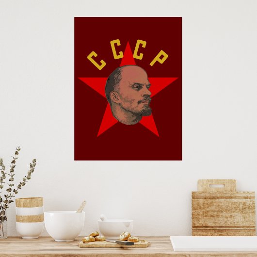 Lenin CCCP Poster ポスター (キッチン)
