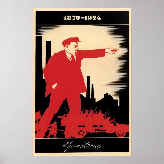 Lenin Memorial Soviet Propaganda Poster - CCCP ポスター (正面)