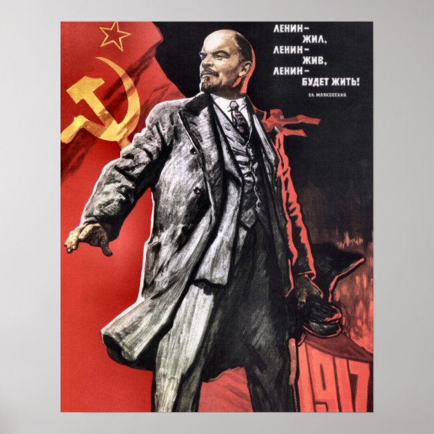 Lenin Poster From The Russian Revolution ポスター | Zazzle.co.jp
