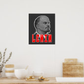 Lenin Profile Poster ポスター (キッチン)