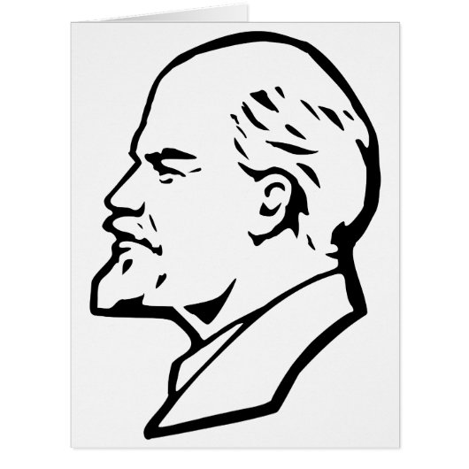 Lenin, USSR, CCCP, Soviet Union, Communism (正面)